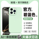 新款铂信适用苹果16promax手机壳液态硅胶iPhone16保护壳15promax情侣13pm防摔镜头全包ip14软壳男女透明超薄