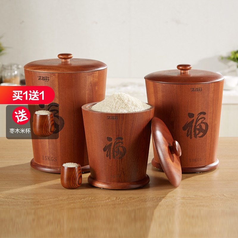 木米桶-特价促销-优惠券领取-价格|多少钱|什么牌子好-35优惠券网站