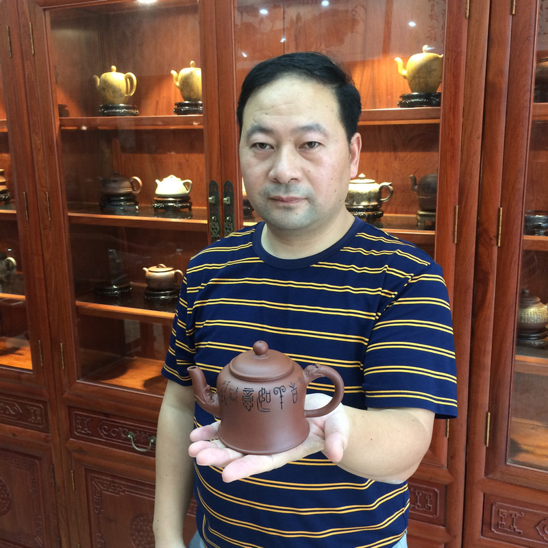 工艺美术师 吴秋平 双龙戏珠 265cc 原矿底槽青