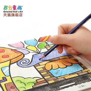 儿童画画书涂色3-6岁幼儿画册绘画图画本宝宝涂鸦填色涂画幼儿园
