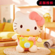 hellokitty毛绒玩具凯蒂猫公仔娃娃哈喽kt猫玩偶儿童生日礼物女孩