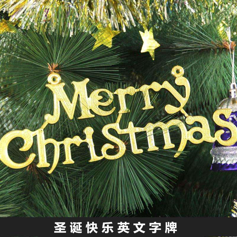 5英文原版 merry christmas, mouse! 圣诞节快乐,老鼠!
