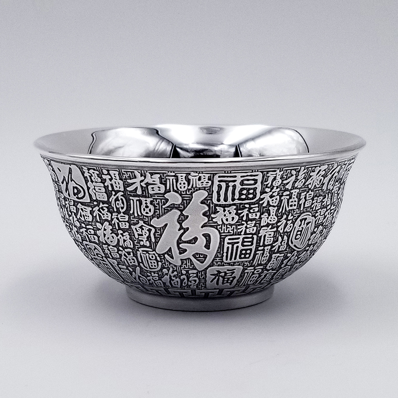 诗美洛银碗999足银碗仿古双层隔热银碗百福银餐具成人小孩用