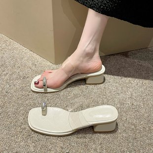 仙女风水钻夹趾凉鞋女夏季时尚高级感套趾透明中跟粗跟外穿凉拖鞋