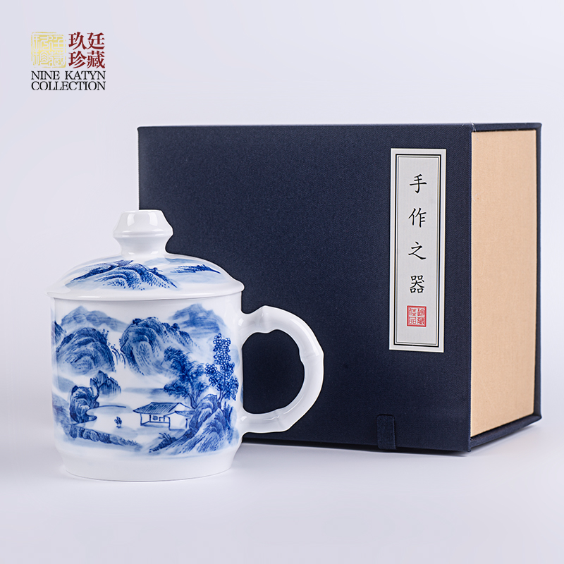 玖廷陶瓷杯带盖泡茶杯景德镇茶具家用大容量水杯青花瓷办公老板杯