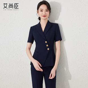 艾尚臣职业装小西装外套女2024夏季气质女神范经理工作服正装套装