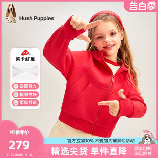 暇步士童装女童外套2024春季新款大童连帽运动服上衣儿童卫衣开衫