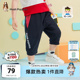 暇步士童装男童裤子夏季新款小童休闲七分裤儿童透气运动短裤