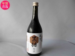 日本进口 杂贺梅酒 糖梅酒 杂贺黑糖聚会生日party 现货 720ml