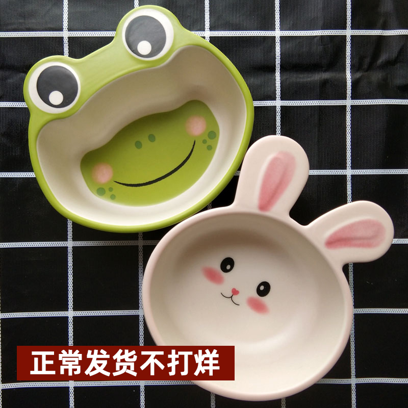 抖音希尔创意婴儿童碗卡通碗小孩子饭碗可爱家用辅食学生儿童汤碗