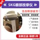 SKG眼部按摩仪E3护眼仪4306智能蓝牙E4pro热敷器K5礼物SKGE3