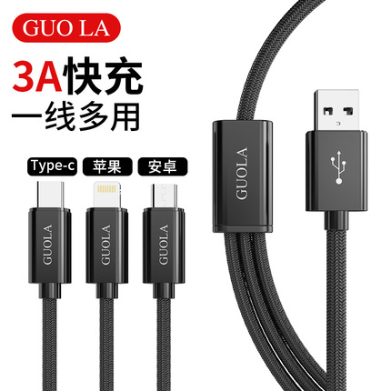  ͷ3AһƻΪͨüӳֻ 24.90Ԫ