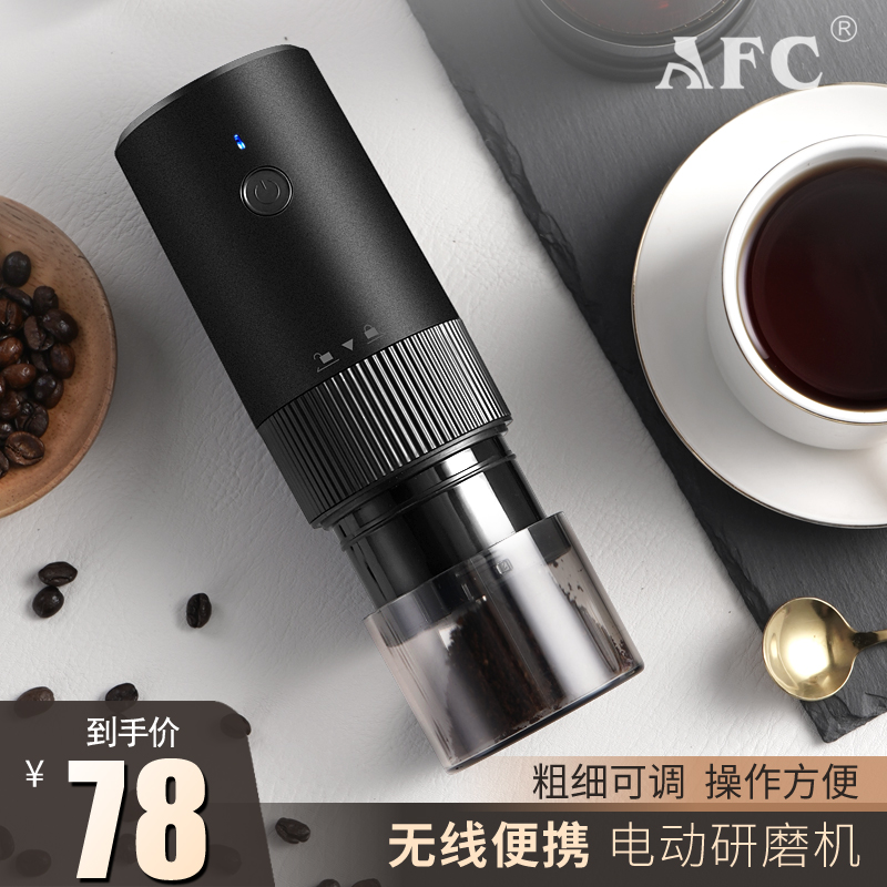 电动磨豆机家用小型手动咖啡豆研磨机便携全自动研磨器手磨咖啡机|msdalam kategori pinggan mangkuk, kopi, Grinder - dari Buy2taobao.com untuk memberikan perkhidmatan ejen Taobao profesional membeli