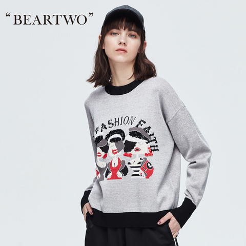 【商场同款】BEARTWO2017秋新款修身显瘦高特色编织圆领毛衫