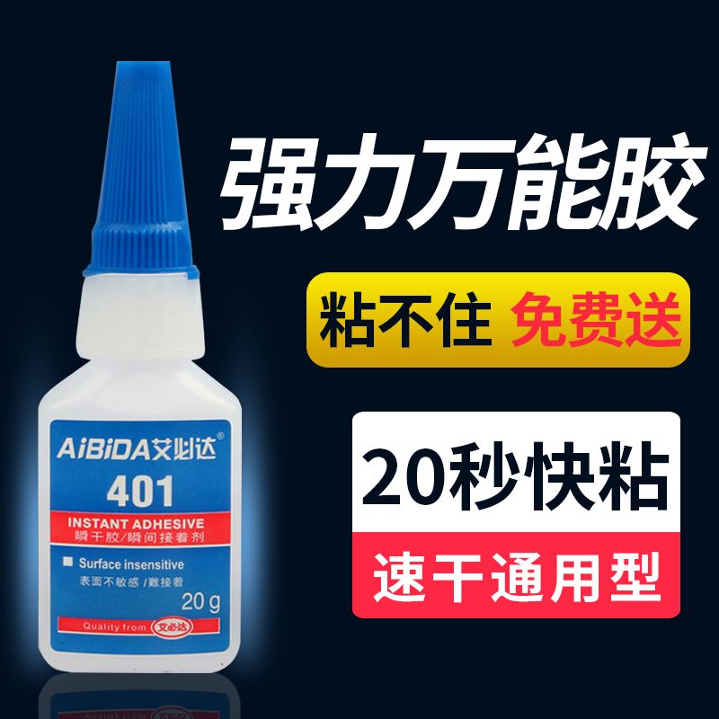 网友分享在meiguo.com上的图片