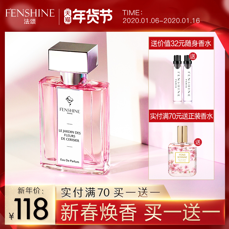 网友分享在meiguo.com上的图片