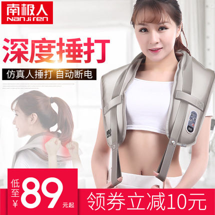 百货50条,全部都是实用的玩意儿,剁手党必备!(8.27) 淘宝优惠券