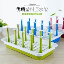 创意家用水杯杯架放架子套装的挂架沥水托盘带茶杯玻璃晾杯子置物