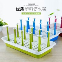 创意家用水杯杯架放置物托盘的挂架沥水茶杯带玻璃架子晾杯子套装