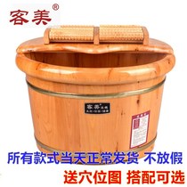 泡脚木桶洗脚足浴实木头木质木盆成人小号轻便浸木制美甲家用