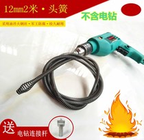 地漏神器通管大便水池电动厕所下水管道蔬通机疏通器家用工具清理