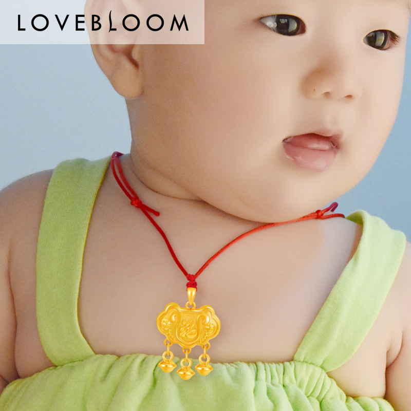 金锁长命锁宝宝黄金平安锁婴儿纯金足金吊坠小项链儿童周岁金饰