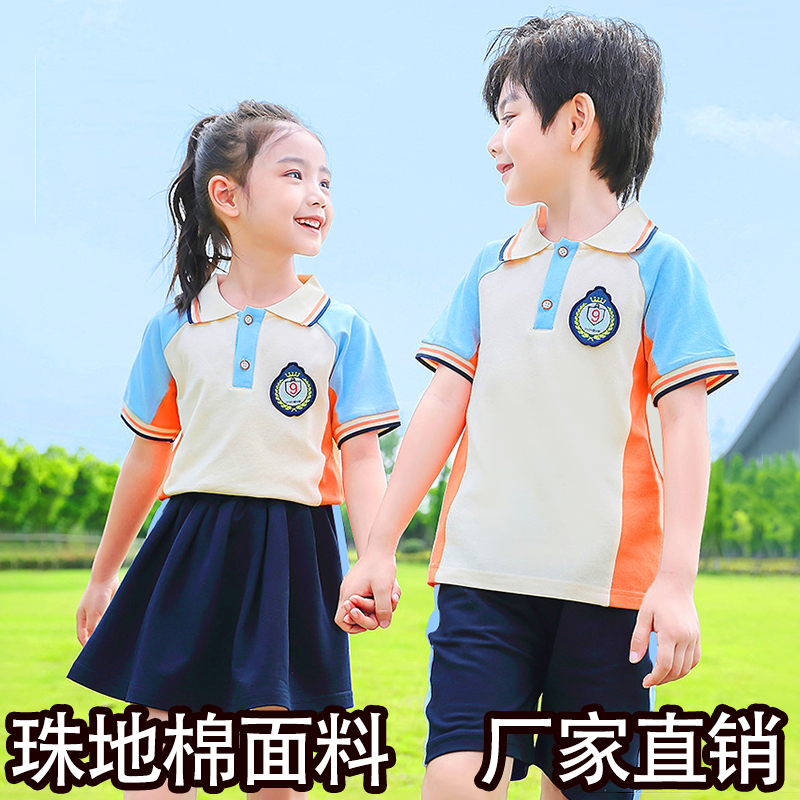 新款幼儿园园服夏装小学生校服夏季纯棉英伦风演出服短袖套装定制