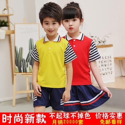 幼儿园园服夏装男女小学生校服夏季老师短袖套装新款班服定做批发