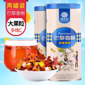 2罐装 蓝莓物语水果茶