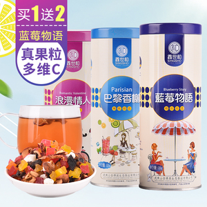 买1发3水果茶水果干组合装