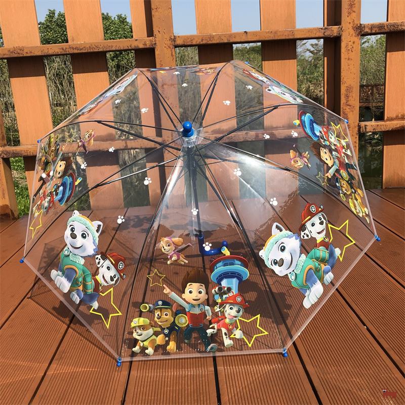 伞狗狗儿童雨伞宝宝小学生男女孩小猪幼儿园自动公主伞在类目 居家日用, 伞/雨具/防雨/防潮, 伞中 - 来自Buy2taobao.com提供专业的淘宝代购服务
