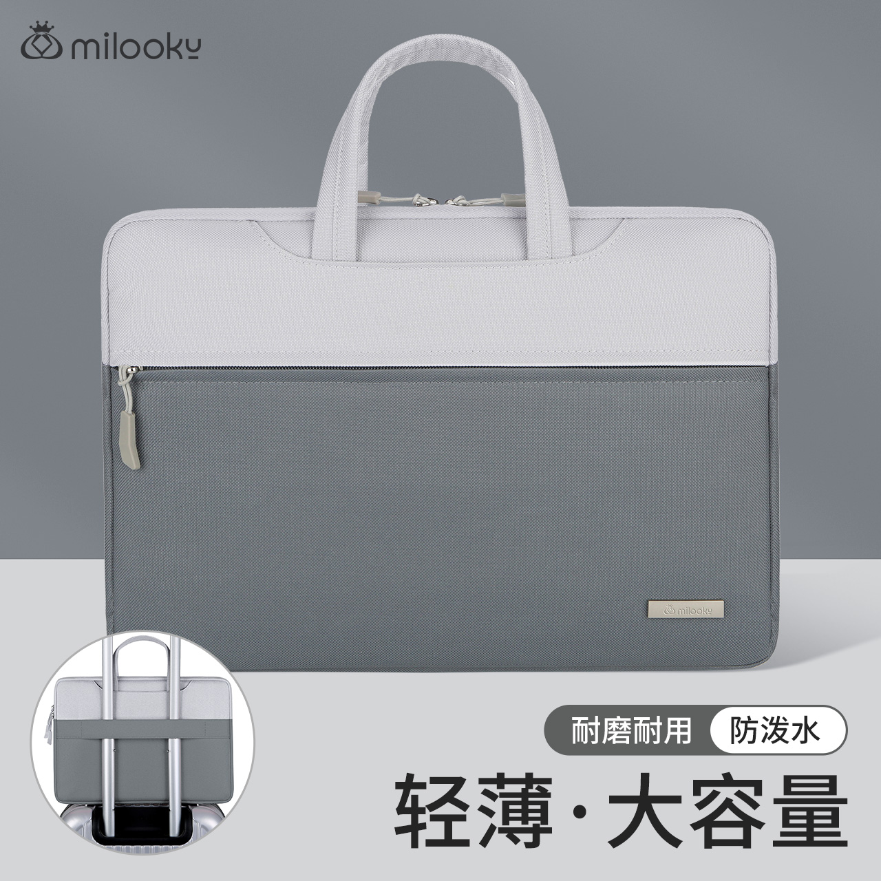 2024新款笔记本电脑包简约适用华为matebook14寸苹果macbook16英寸联想小新Air15.6手提包男内胆包mac15pro17