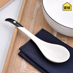 勺子创意可爱长柄陶瓷韩式套装餐具定制大号家用特价骨瓷饭勺汤勺