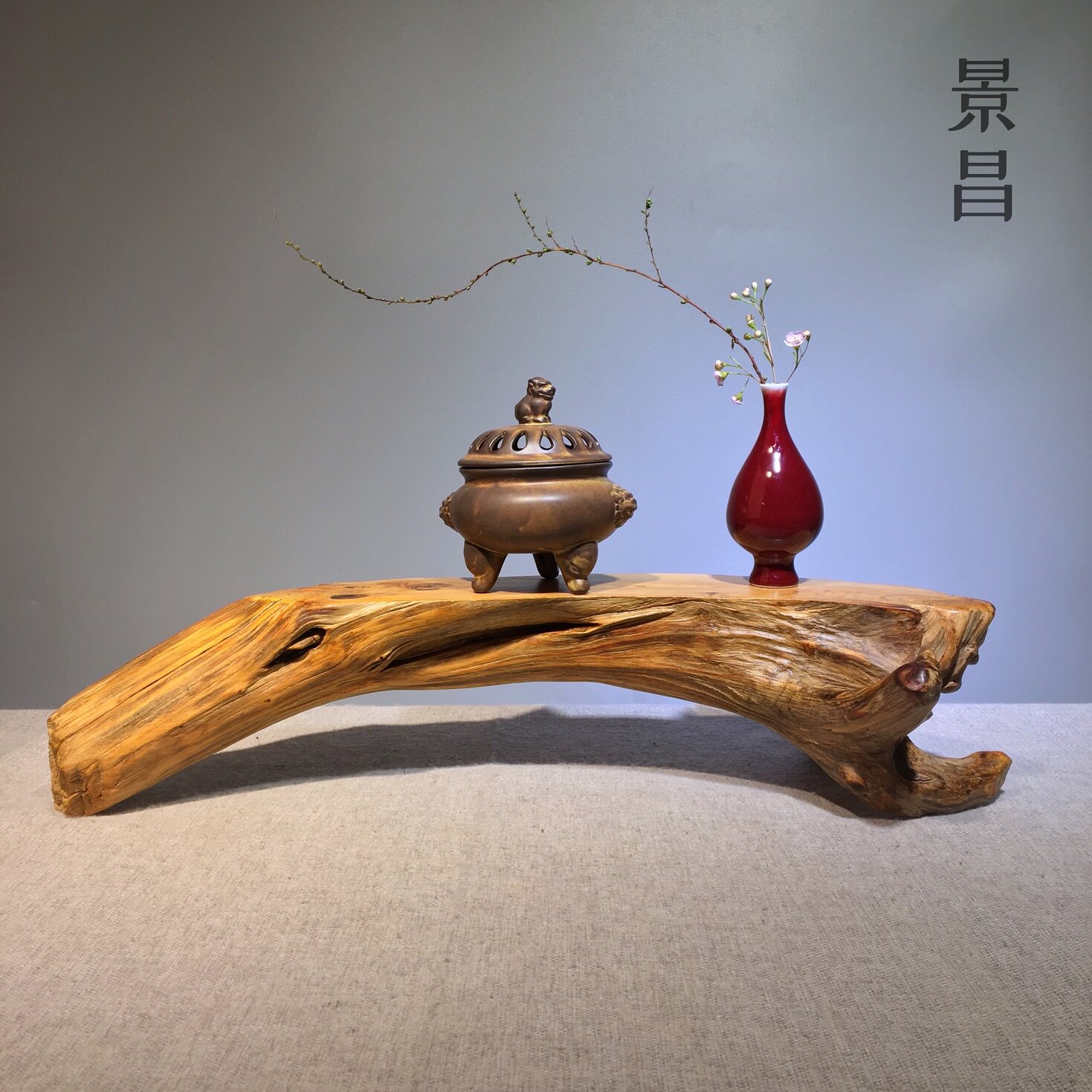 崖柏柏木根雕茶台风化枯木摆件随形老树根新中式禅意艺术底座摆件