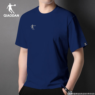乔丹短袖t恤男夏季官方男士跑步健身体恤冰丝运动服男款篮球t上衣