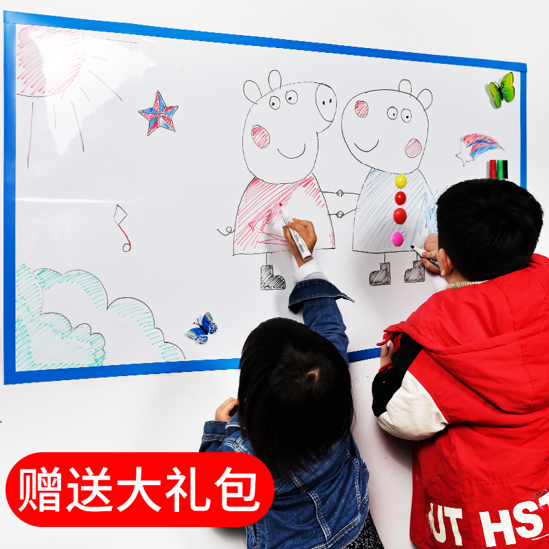 白板墙贴家用儿童教学家用小黑板可移除写字板不伤墙磁性黑板墙贴涂鸦画画板可擦写办公培训绿板贴墙定制ins|msdalam kategori Kamus elektronik/buku kertas elektronik/alat tulis, demonstrasi pengajaran/bekalan notis paparan, papan putih - dari Buy2taobao.com untuk memberikan perkhidmatan ejen Taobao profesional membeli