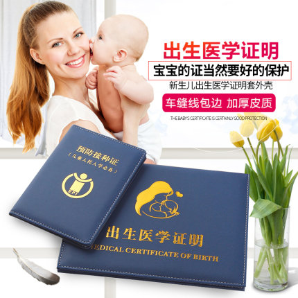 淘宝优惠券 