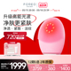 FOREO 光子大排灯嫩肤洁面家用LED美容仪LUNA4 PLUS