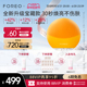 FOREO LUNA mini3露娜硅胶毛孔清洁神器洗脸仪洁面仪