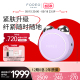 FOREO BEAR 2 go智能微电流美容仪器家用导入仪提拉神器