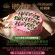 好利来x哈利波特联名生日蛋糕海格的蛋糕动物奶油同城配送