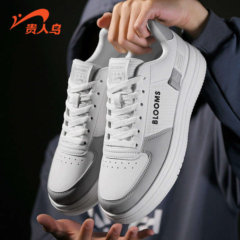 贵人鸟男鞋官方旗舰店官网