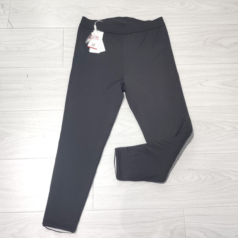 七只羊 女士保暖98%羊毛棉裤女美体裤qzy-zh1157