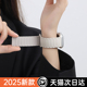 第一卫新款适用iWatchs9表带苹果手表10代夏天透气Applewatchs8硅胶女款磁吸Ultra男SE运动41mm创意6/7星光色
