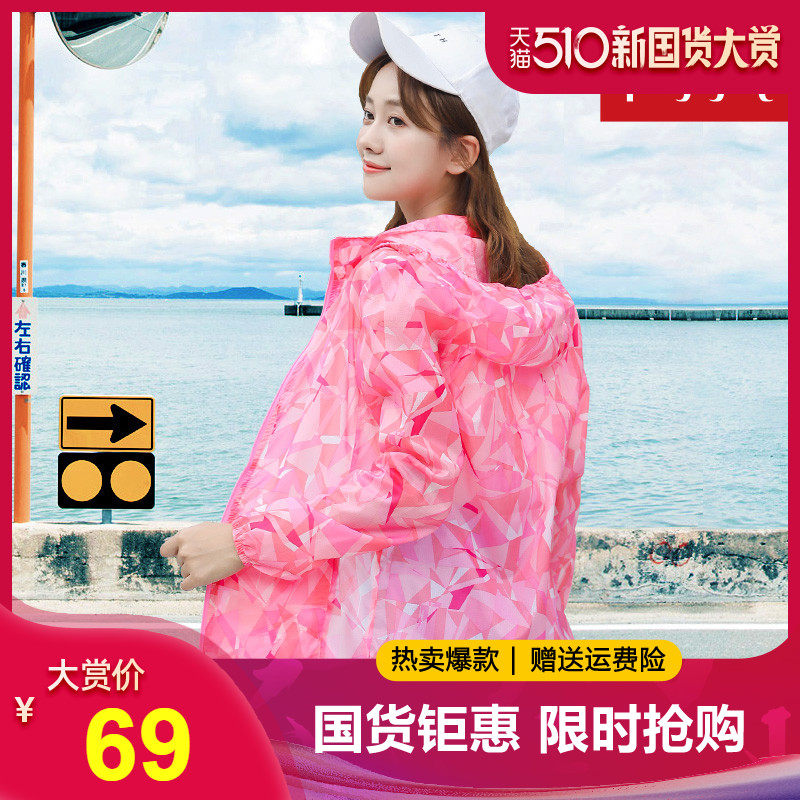 网友分享在meiguo.com上的图片