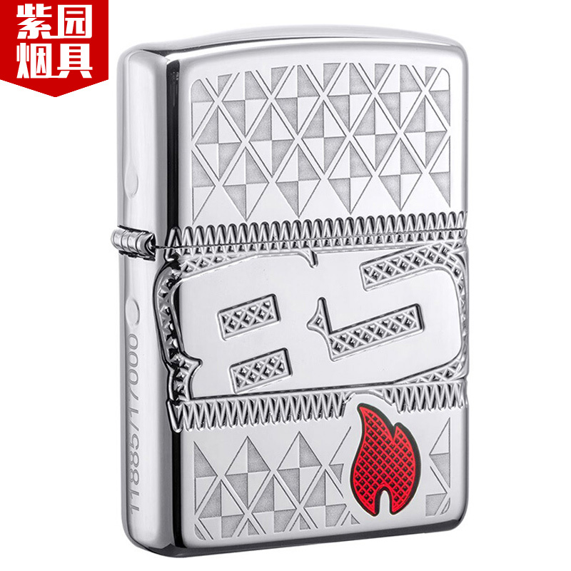 Original quality zippo lighter 85 Anniversary Limit Collector's Edition 29442 Original Genuine Windbreak zppoin the ZIPPO/Swiss Army Knife/Glasses , Brand lighters and accessories , ZIPPO/Zippo category - from Buy2taobao.com to provide professional Taobao agent buy service