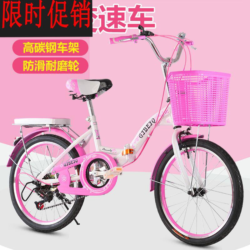 折叠自行车成年女变速男成人大人超轻便携24寸小轮10寸小型变速|ruв категории велосипед/езда оборудования/запасных частей, велосипед, Складные велосипеды - от Buy2taobao.com для оказания профессиональной услуги покупки агента Taobao