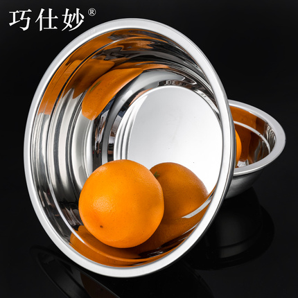 ͷǿ糬ˮledԶ3000ͷʽֵͲҹ 16.80Ԫ