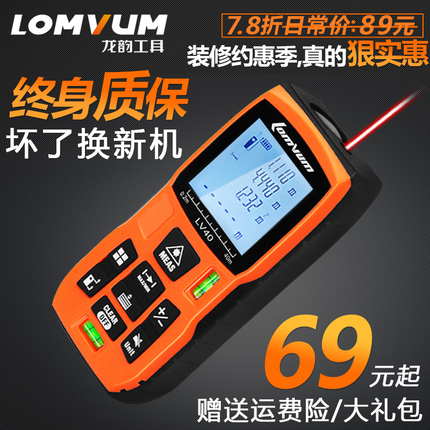 п 49Ԫ Ƥ 13Ԫ·ϰѶָ׵led