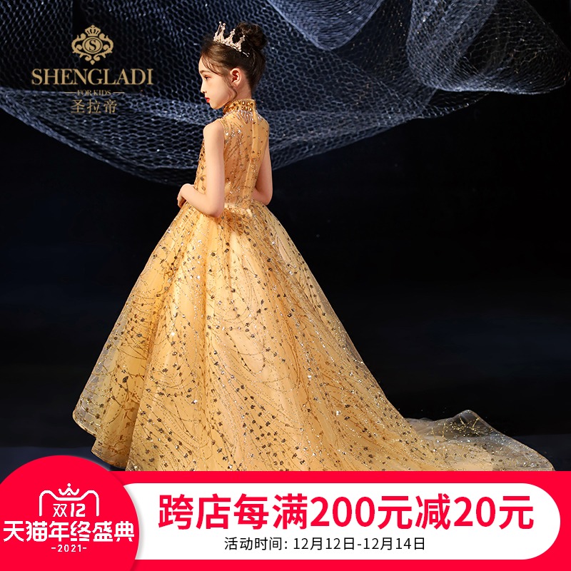 女童拖尾礼服公主裙小主持人走秀洋气生日蓬蓬纱儿童金色晚礼服